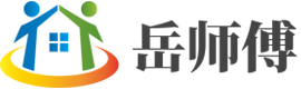 北京岳師傅漏水檢測(cè)